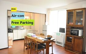 Ark City Asahikawa - Vacation Stay 8523