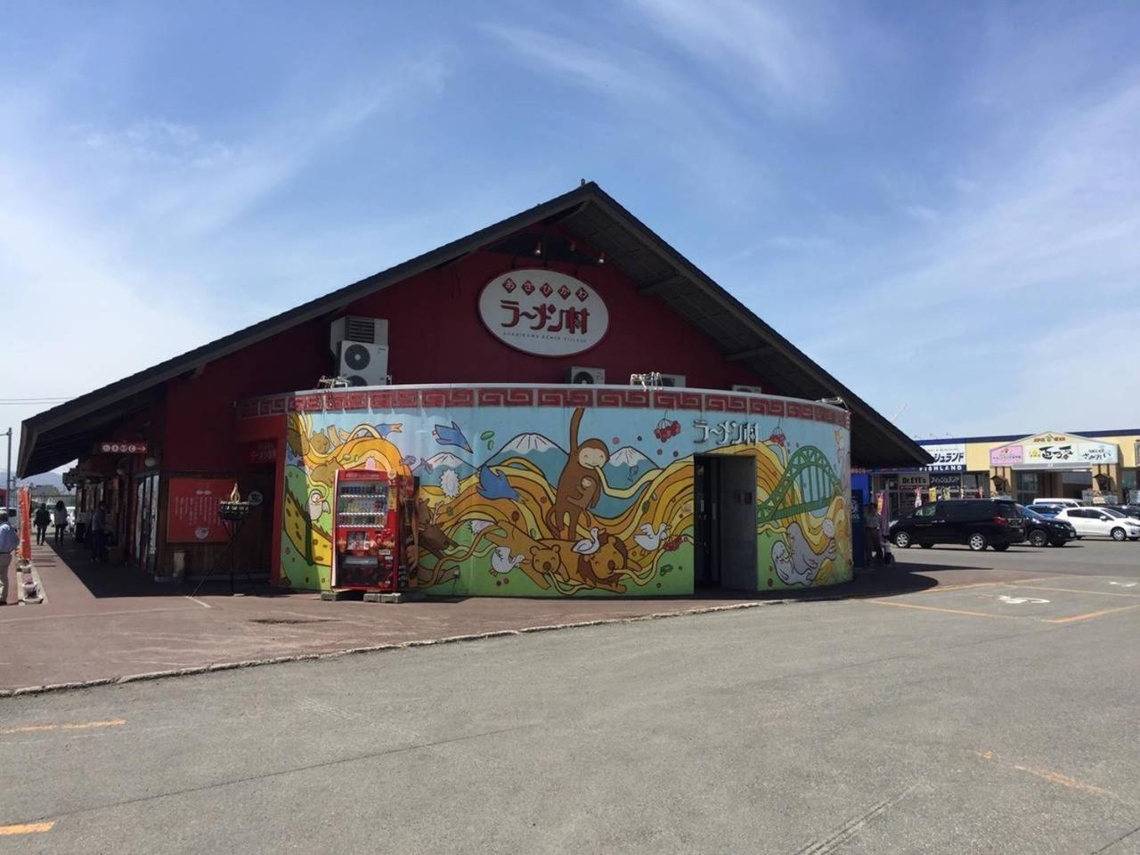 Ark City Asahikawa - Vacation Stay 8523 エクステリア 写真