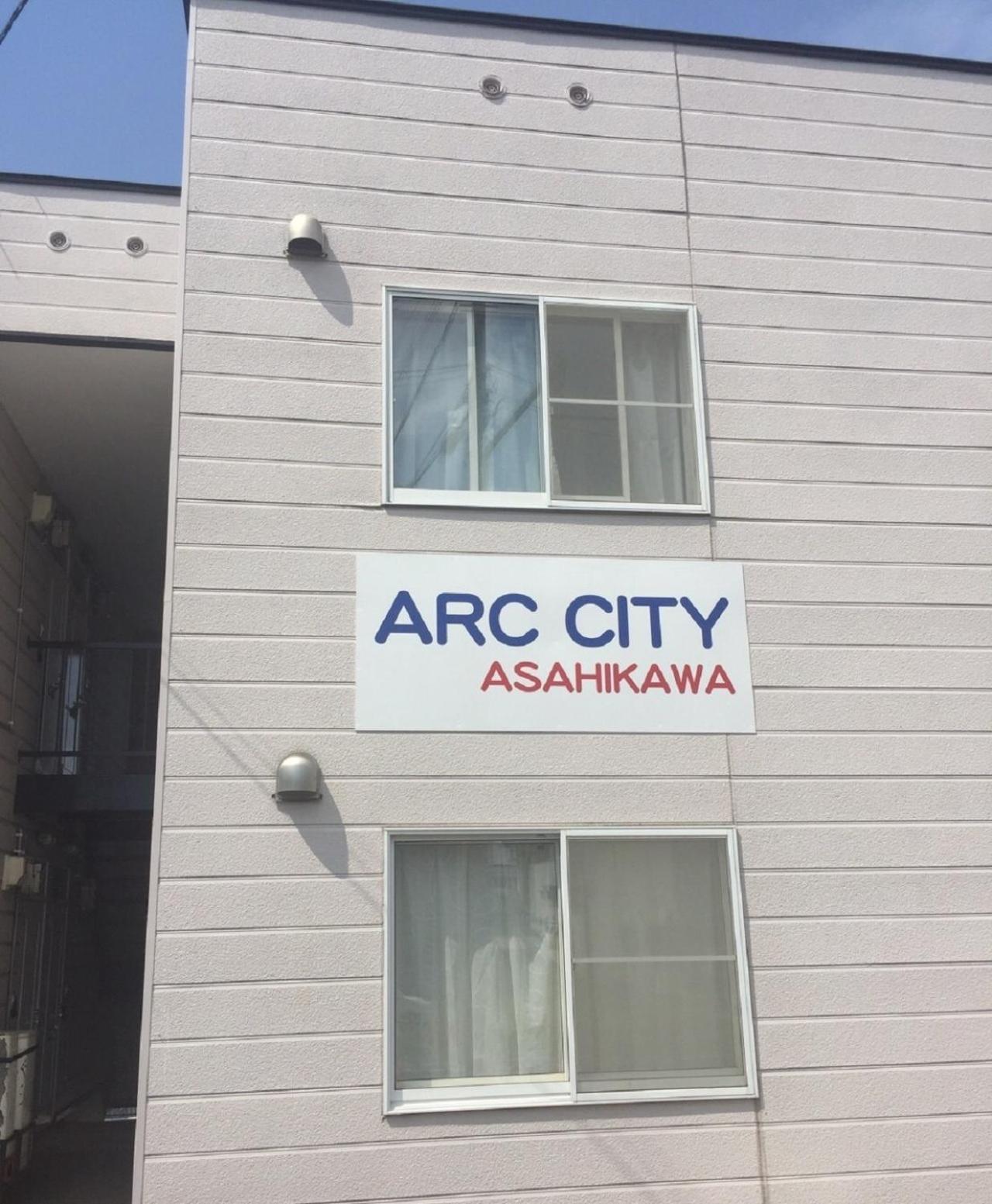 Ark City Asahikawa - Vacation Stay 8523 エクステリア 写真